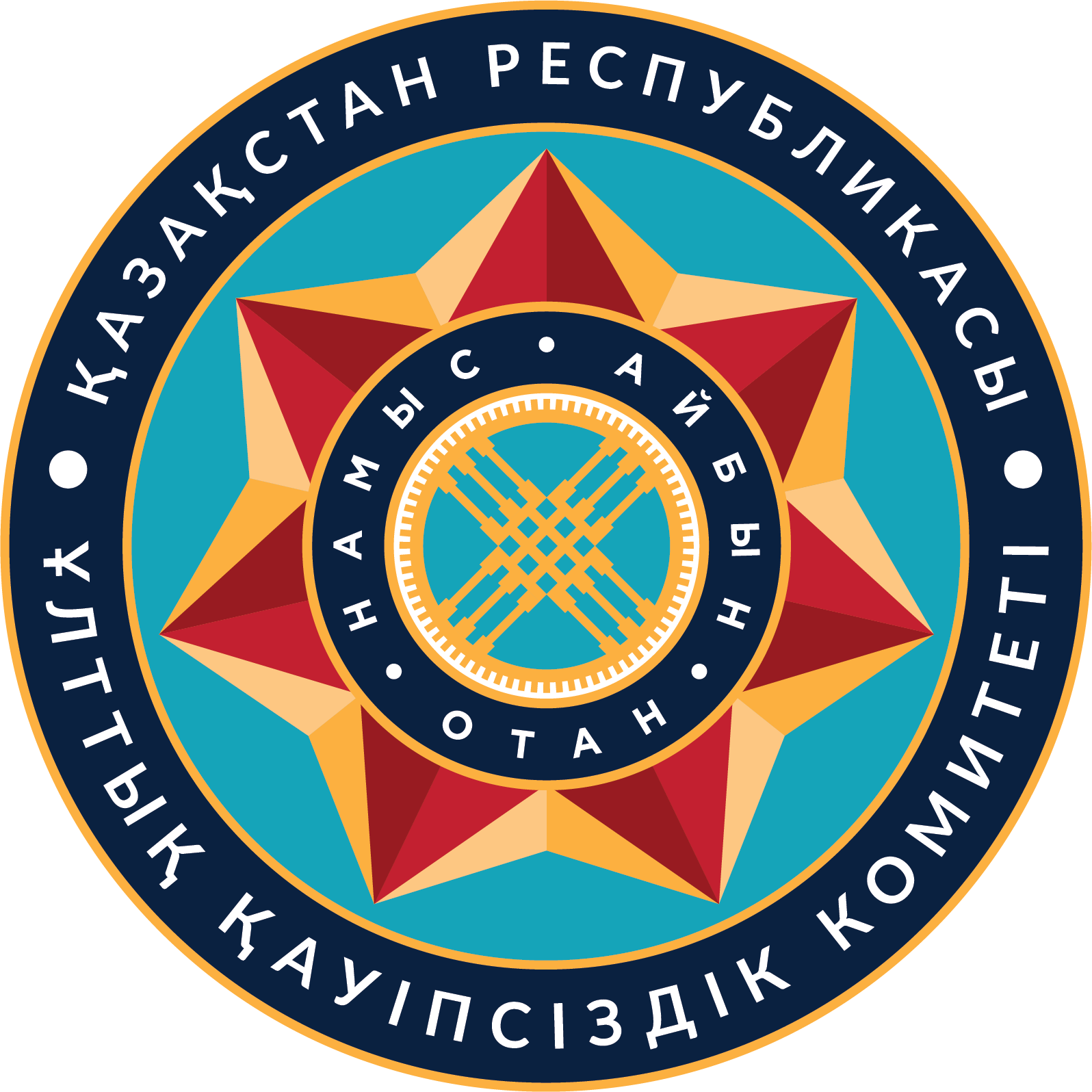 О гибели в России граждан Казахстана