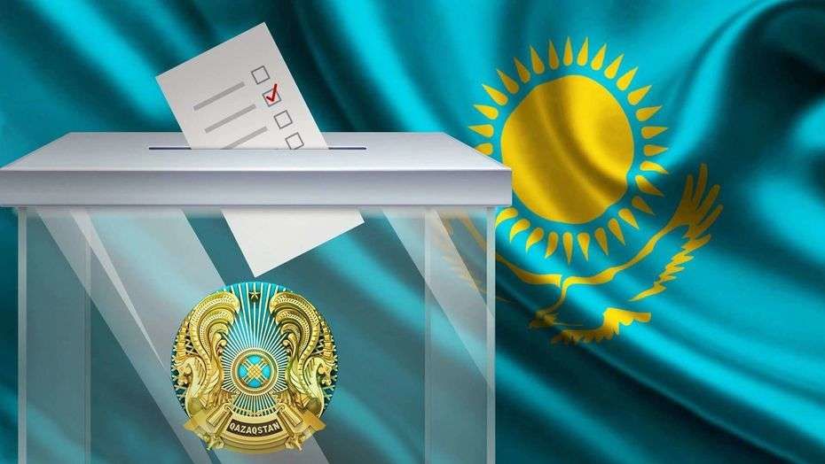 Внеочередные выборы Президента Республики Казахстан