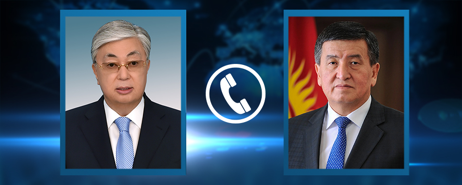 Состоялся телефонный разговор Главы государства с Президентом Кыргызской Республики С.Жээнбековым