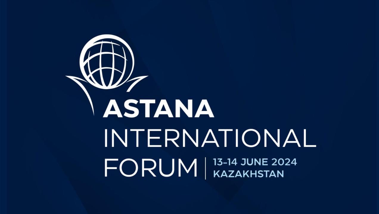 Международный форум Астана 2024