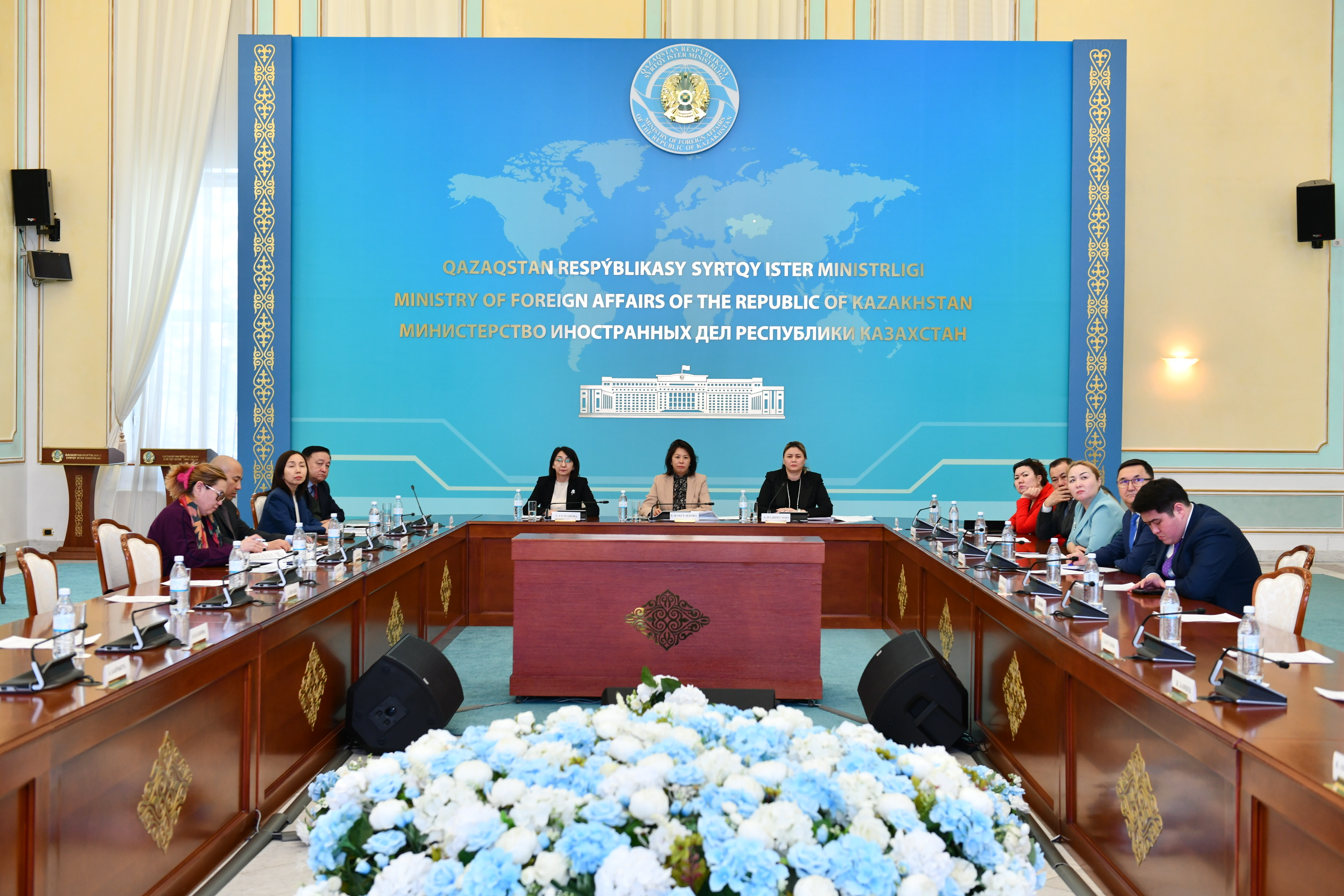 Vice Minister of Justice B. Zhaxelekova took part in a meeting of the Consultative and Advisory Body under the Ministry of Foreign Affairs of the Republic of Kazakhstan «Dialogue Platform on the Human Dimension»