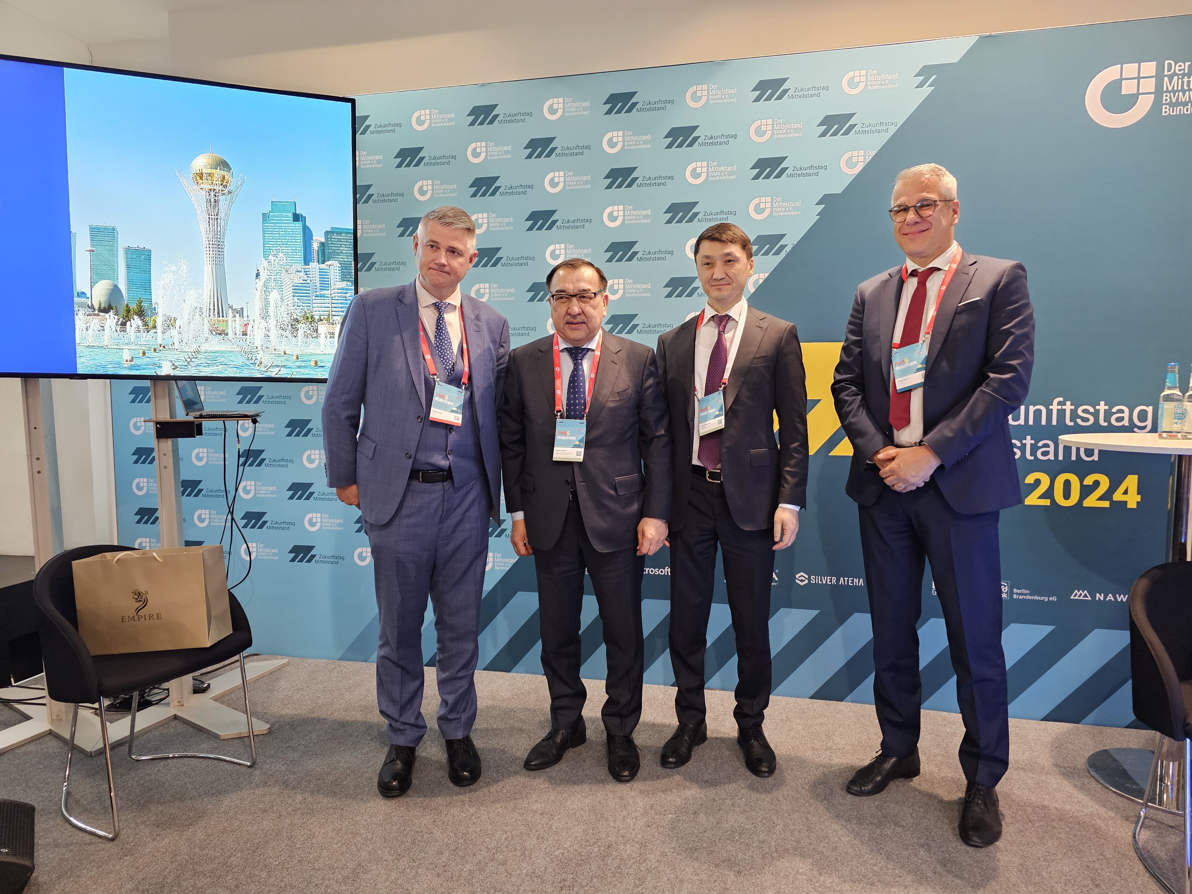 Казахстанский бизнес заинтересован в расширении  партнёрских связей с Германией