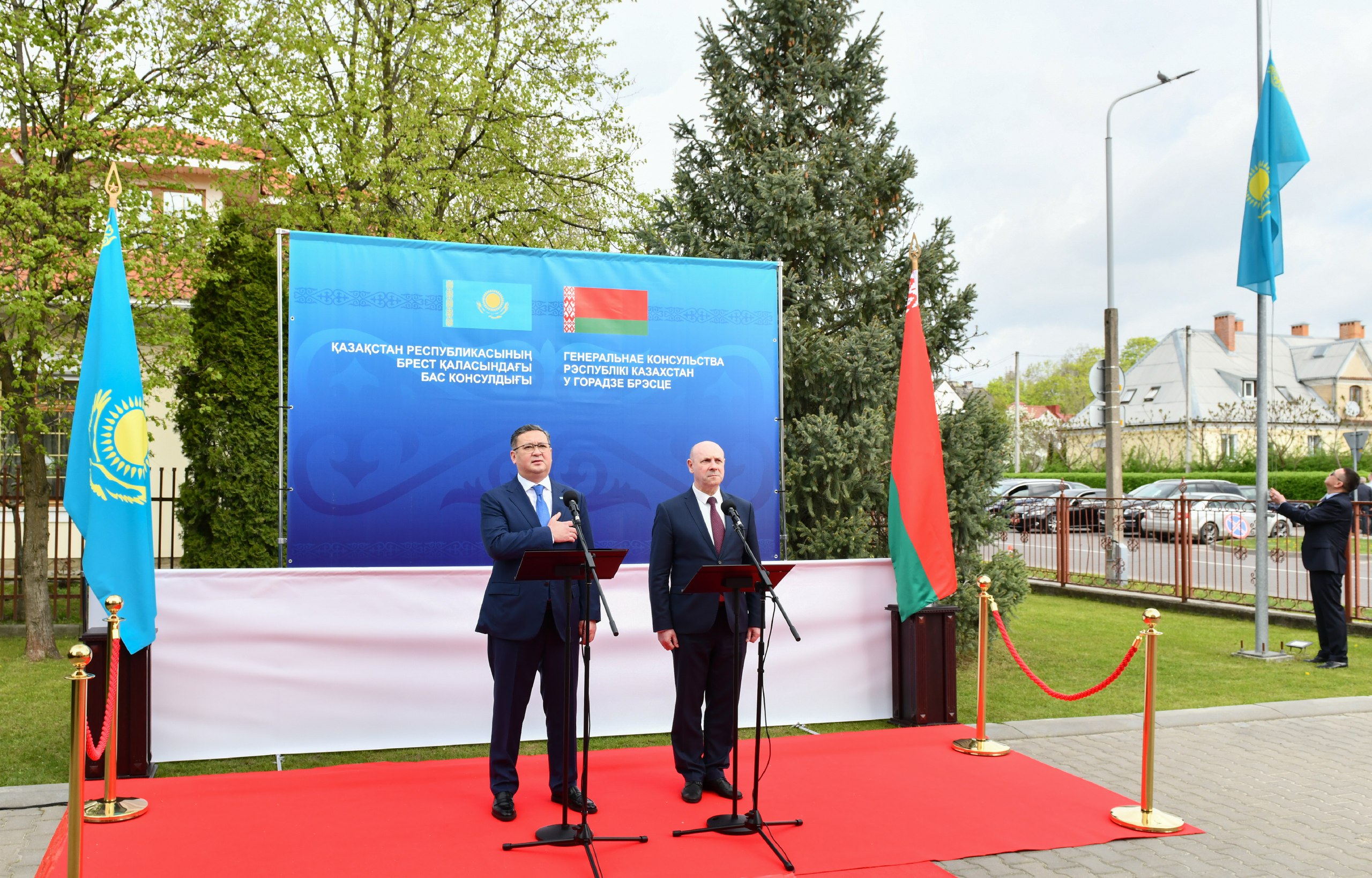 В Бресте открыто Генеральное консульство Казахстана