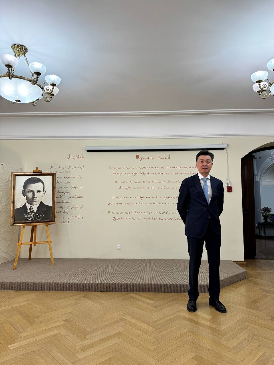 В Литературном музее Габдуллы Тукая организована экскурсия  на казахском языке