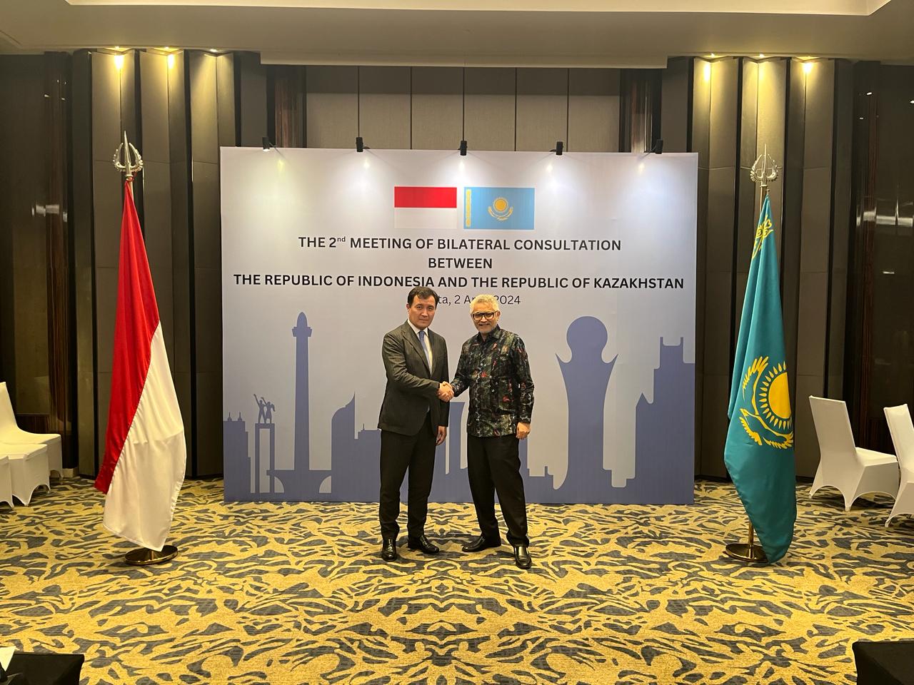 Казахстан и Индонезия провели межмидовские консультации