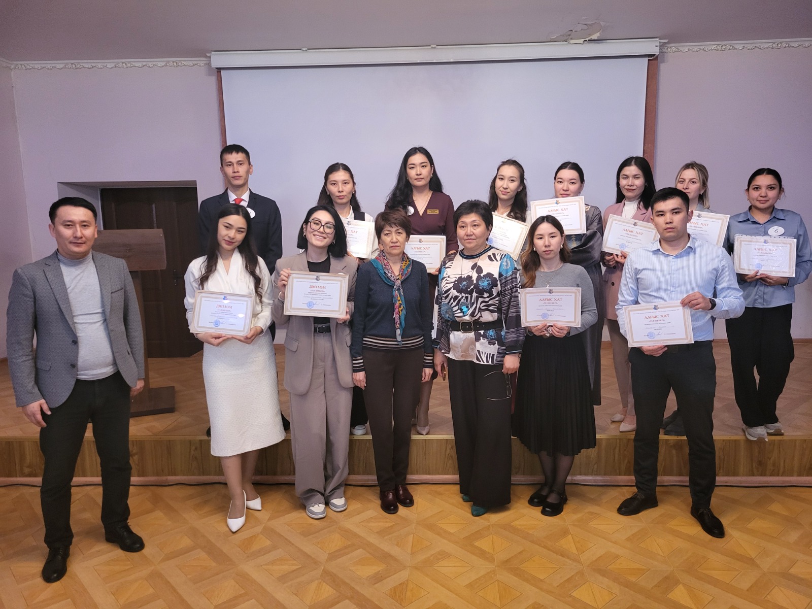 Competition"master of languages"