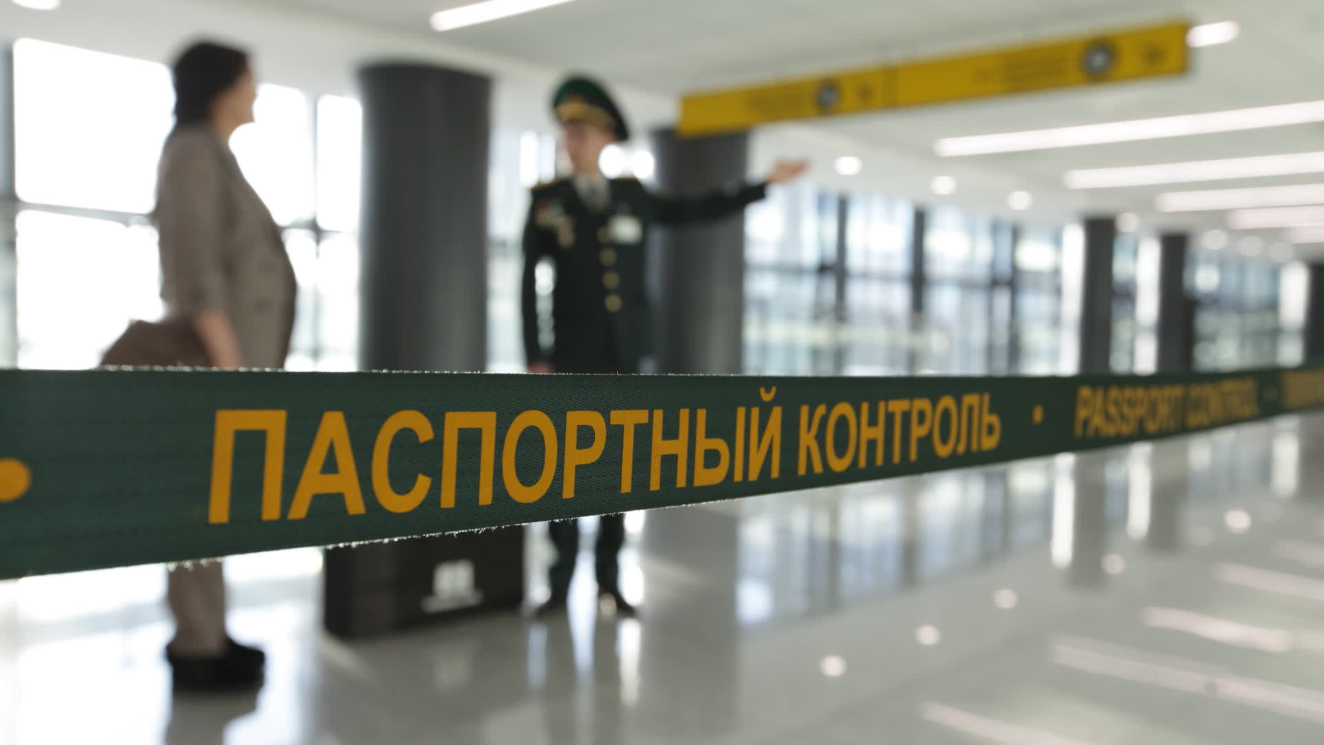 Шекарашылар 180 кг-ға жуық қытай дәрі-дәрмегі мен 18 000 доллардан астам валютасы ұсталды
