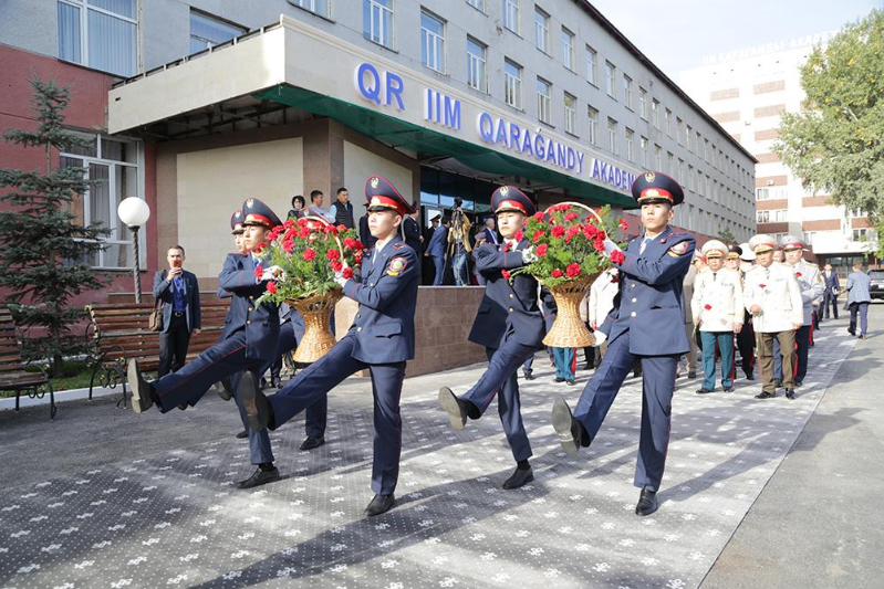 Karaganda Academy of the Ministry of Internal Affairs of Kazakhstan