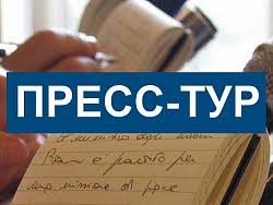 В г. Уральск пройдет пресс – тур по объектам АО «Западно-Казахстанская РЭК»