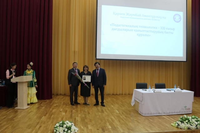 Профессор Жаумбай Қараевтың облыс педагогтарымен кездесуі