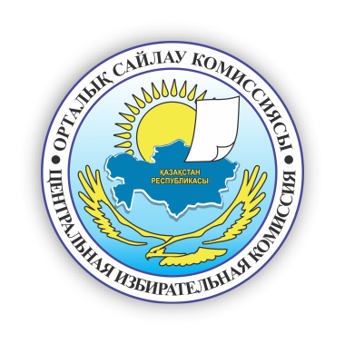 Информационное сообщение
