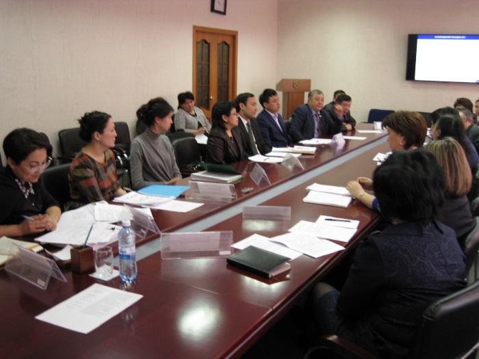 Бюджеттің төртінші деңгейін енгізу