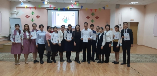 «Ең үздік гид - экскурсовод» облыстық сайысы