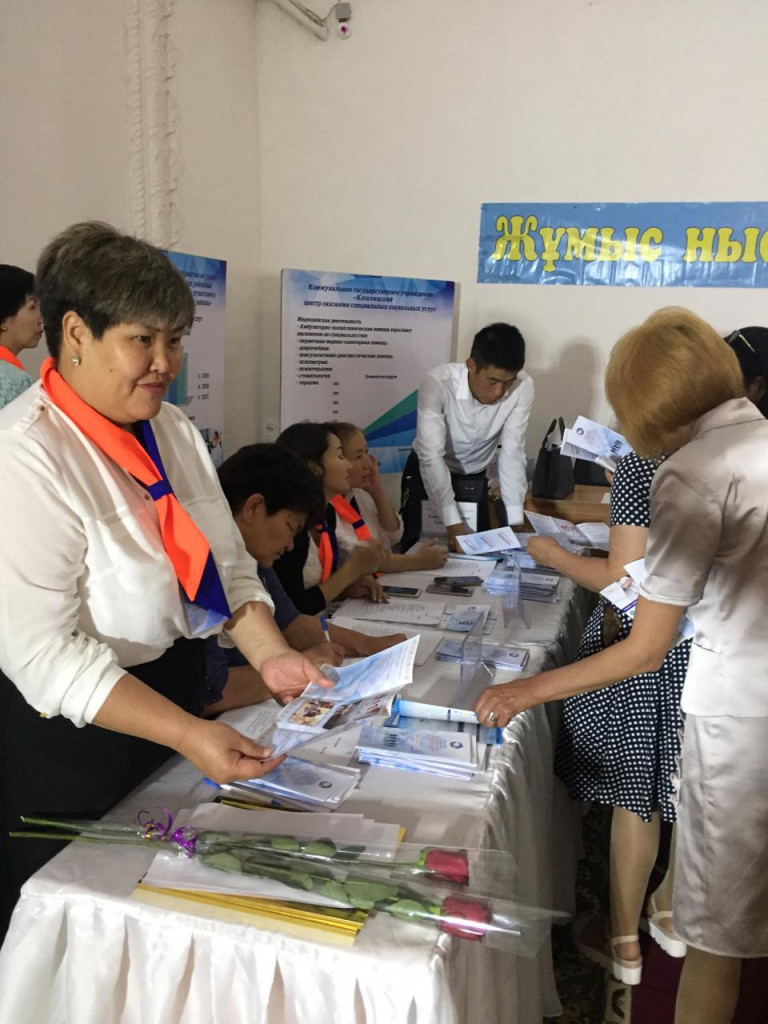 Кербұлақ ауданында мүмкіндігі шектеулі жандар мен жұмыссыз азаматтарға арналған кезекті бос жұмыс орындар жәрмеңкесі