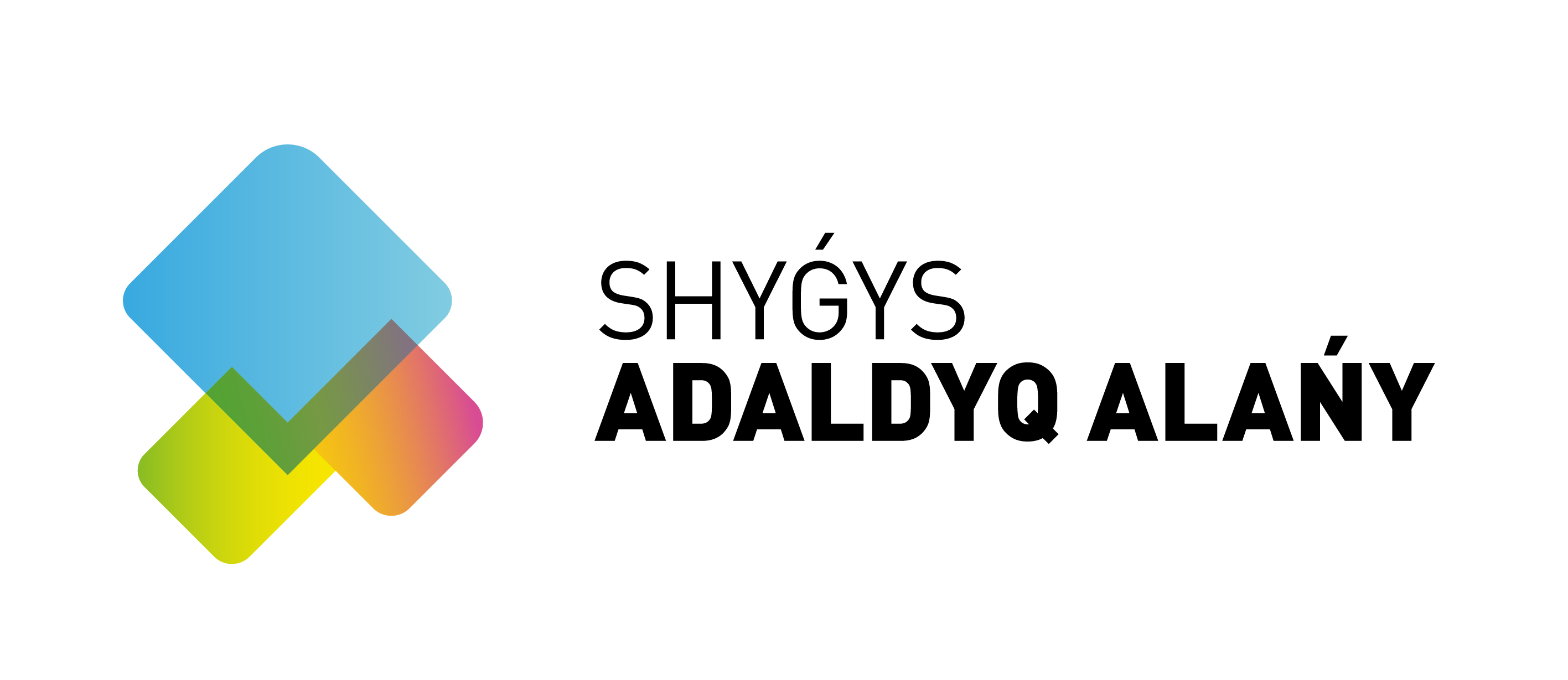 Shygys - Adaldyq Alany