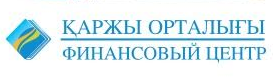 Финансовый центр