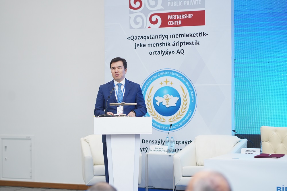Мемлекеттік-жекешелік әріптестік дегеніміз не? Руслан Дәленов 1 МЖӘ Форумын ашты