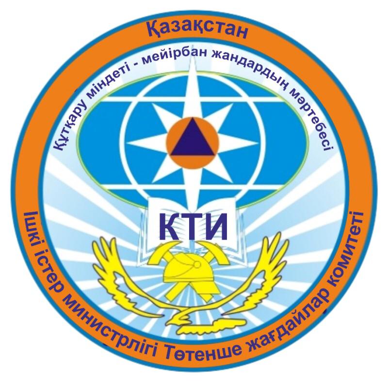 [ҚР ТЖМ КТИ] Көкшетау техникалық институты
