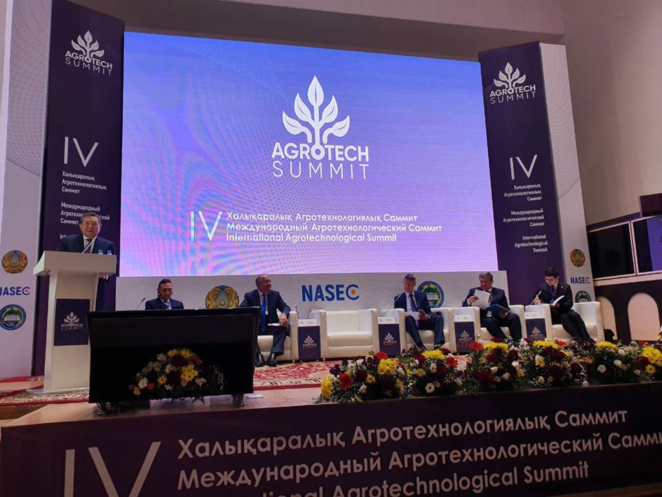 “Ғылыми жетістіктер мен сандық технологиялар негізінде Агроөнеркәсіп кешенінің дамуы” IV-Халықаралық Агротехнологиялық Саммиті