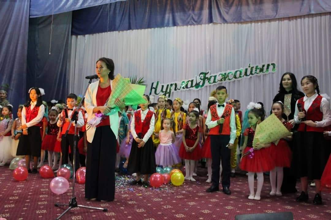 Отчетный концерт