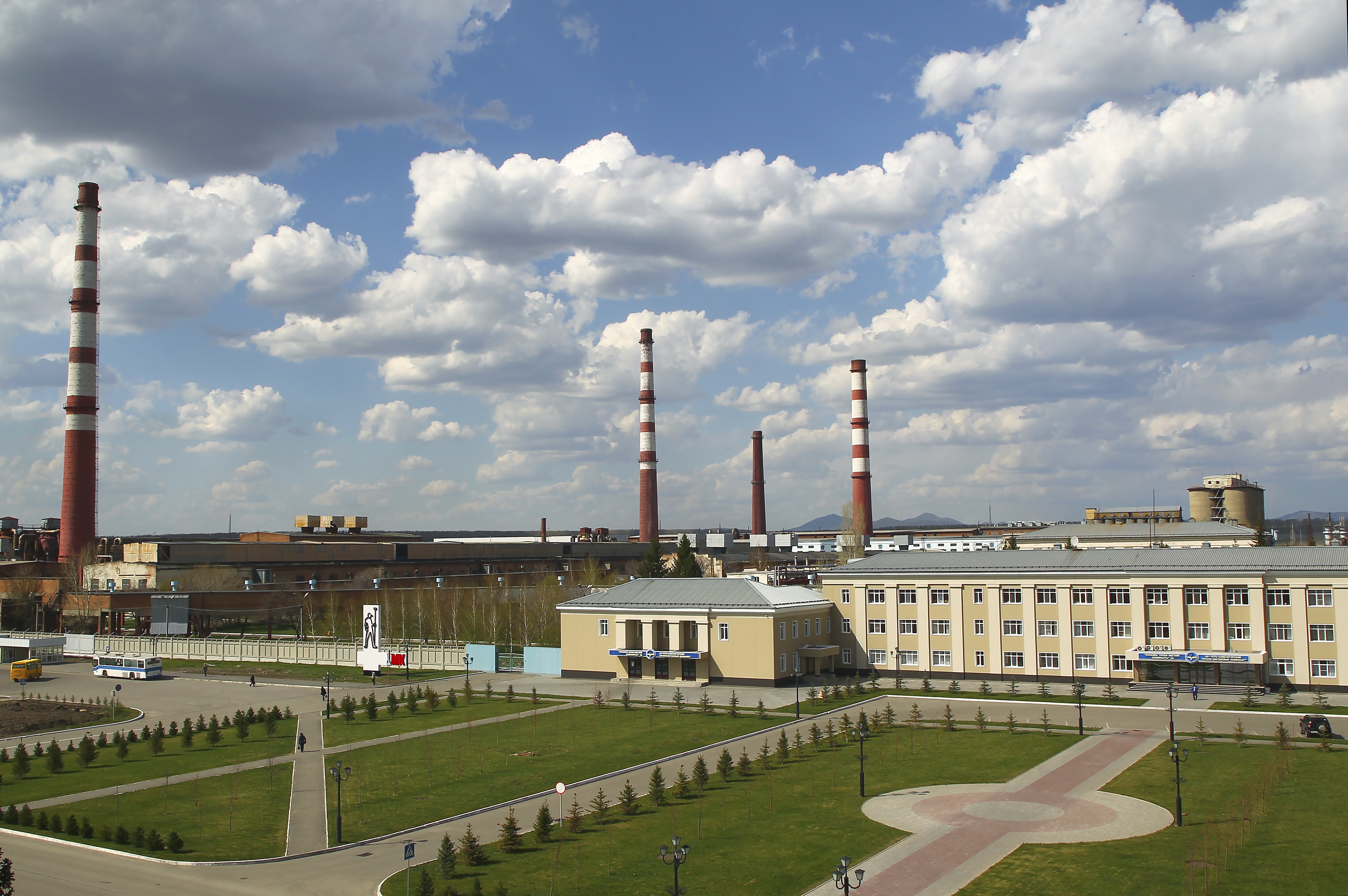 Ust-Kamenogorsk Titanium and Magnesium Plant