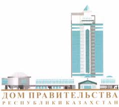 GOVERNMENT OF THE REPUBLIC OF KAZAKHSTAN