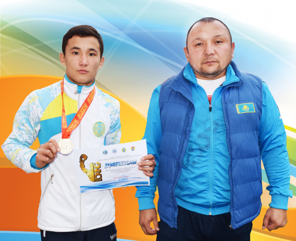 Жетісу Чемпионы