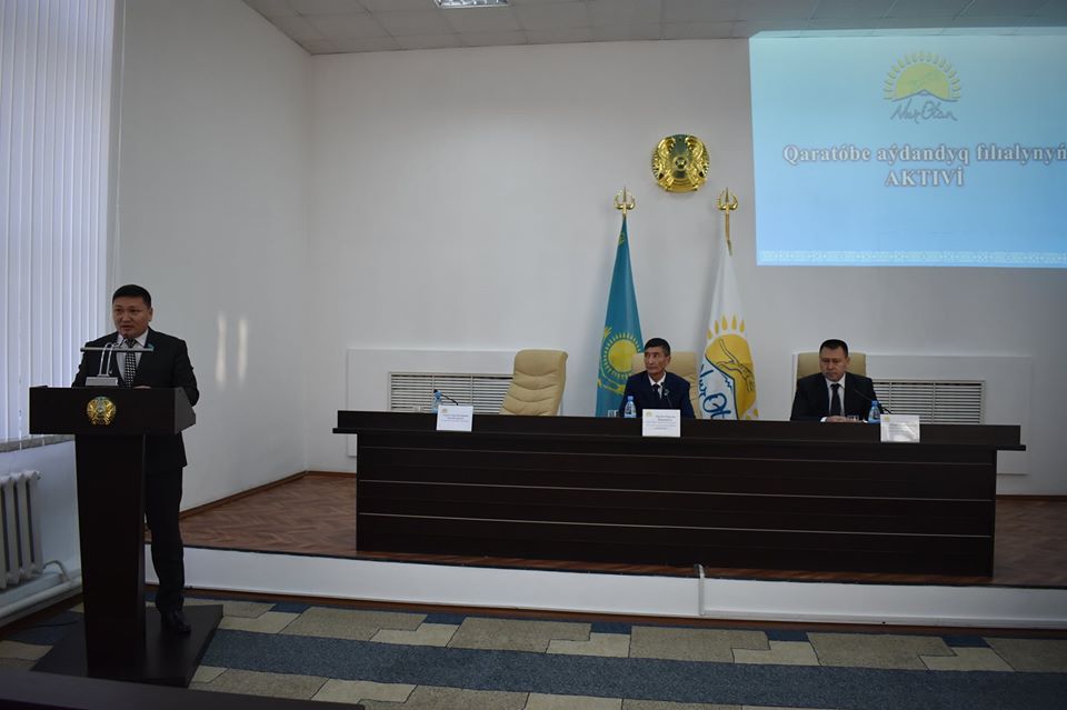Партия филиалының активі өтті