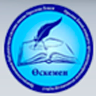 Централизованная библиотечная система имени Оралхана Бокея