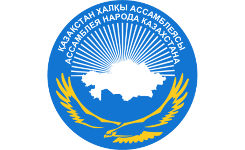 Assembly of People of Kazakhstan