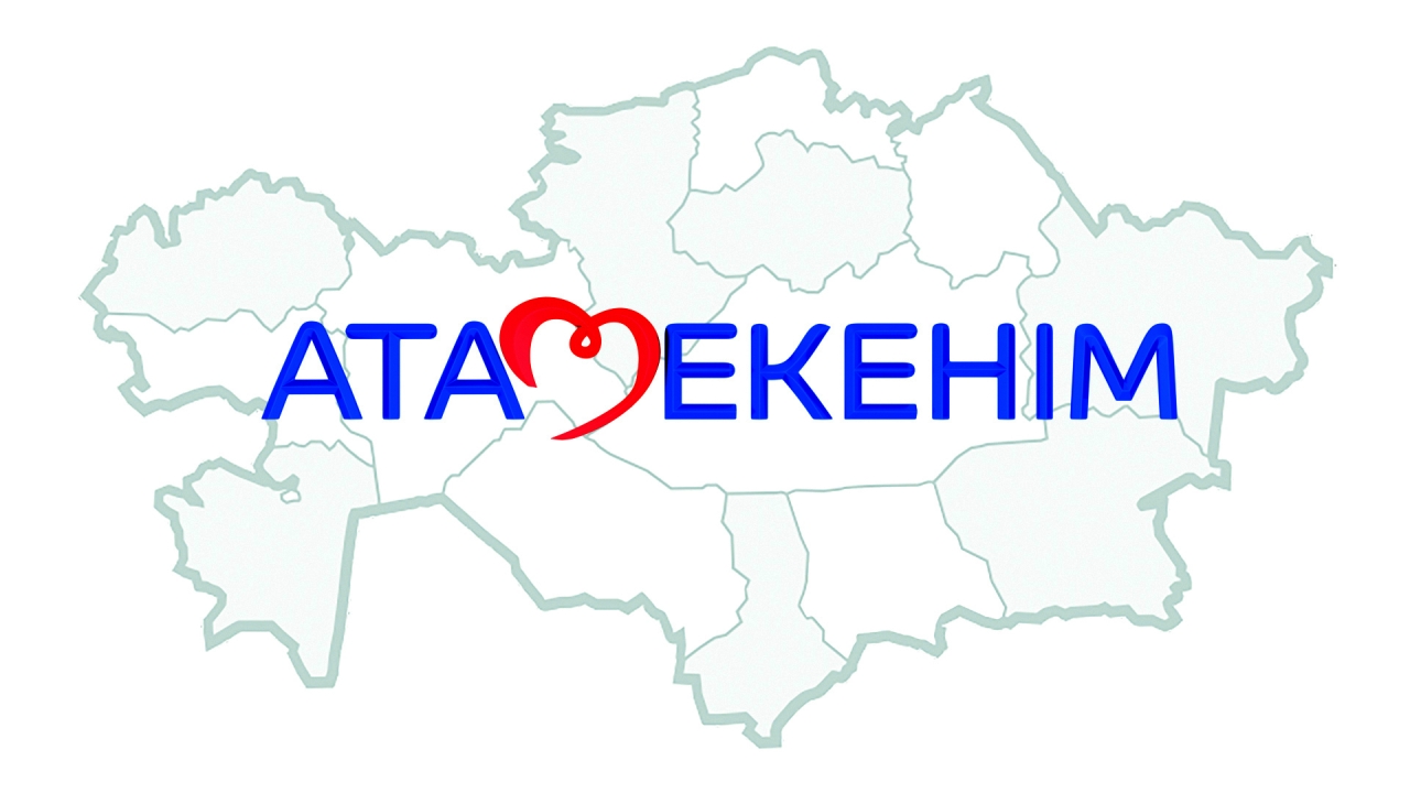 Atameken