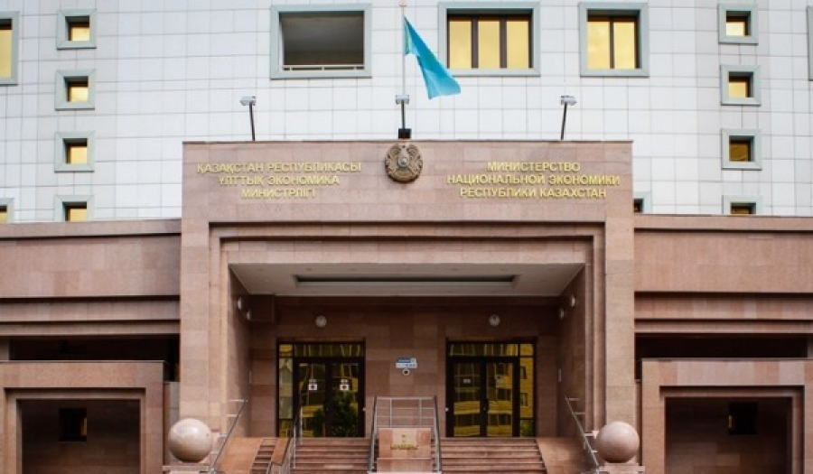 Комитет қолданыстағы тарифтерді төмендету бойынша жұмыстар жүргізіп жатыр