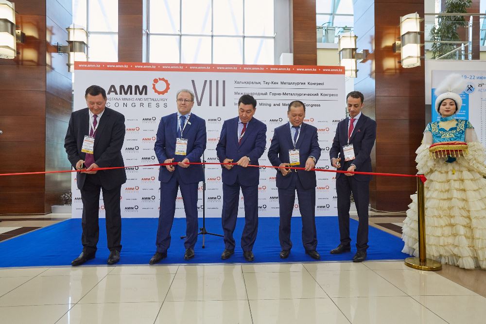 VIII ХАЛЫҚАРАЛЫҚ ТАУ-КЕН МЕТАЛЛУРГИЯ КОНГРЕСІ ЖӘНЕ "ASTANAMINING&METALLURGY" AMM-2017 КӨРМЕСІ ӨТТІ