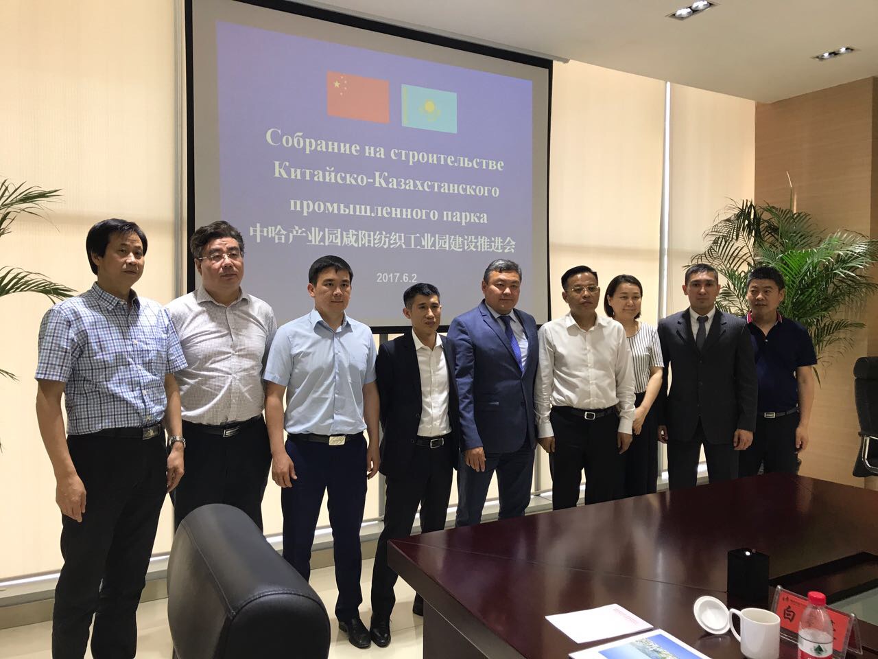  «ОҢТҮСТІК» АЭА СЯНЬЯНДІК «СИНЬСИН» ТОҚЫМА ӨНЕРКӘСІП ПАРКІНЕН ӨЗ ӨКІЛДІГІН АШАДЫ