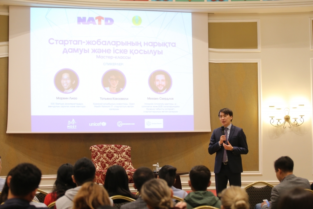 АСТАНАДА 500 STARTUPS ЖӘНЕ INNOPOLIS UNIVERSITY-ДЕ ЖЕТЕКШІ ХАЛЫҚАРАЛЫҚ САРАПШЫЛАР МЕН АКСЕЛЕРАТОРЛАР МАСТЕР-КЛАСС ӨТКІЗДІ