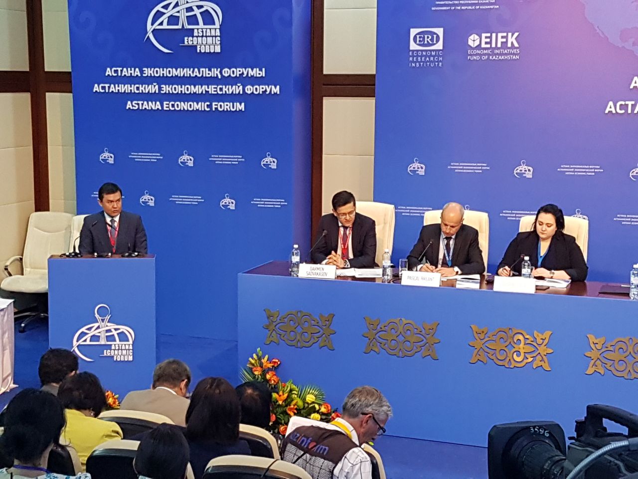  ҚАЗАҚСТАН ЭЫДҰ ИНВЕСТИЦИЯ ЖӨНІНДЕГІ КОМИТЕТІНЕ МҮШЕ БОЛДЫ