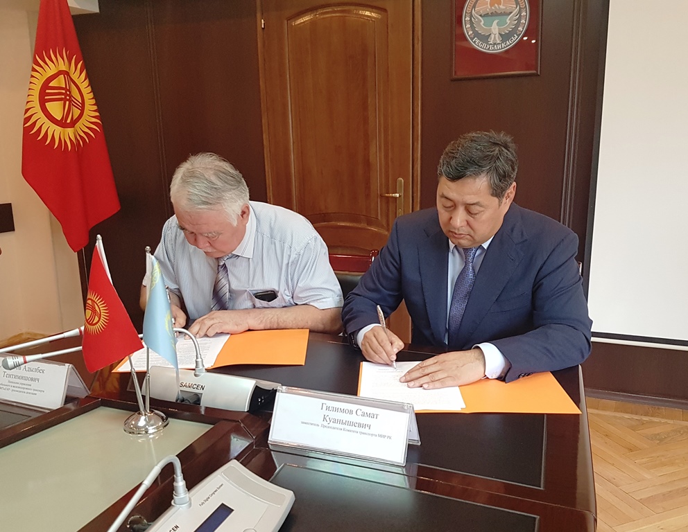 ҚАЗАҚСТАН МЕН ҚЫРҒЫЗСТАН АРАСЫНДА АВТОМОБИЛЬ КӨЛІГІМЕН ЖҮК ТАСЫМАЛДАУ КӨЛЕМІ АРТТЫ