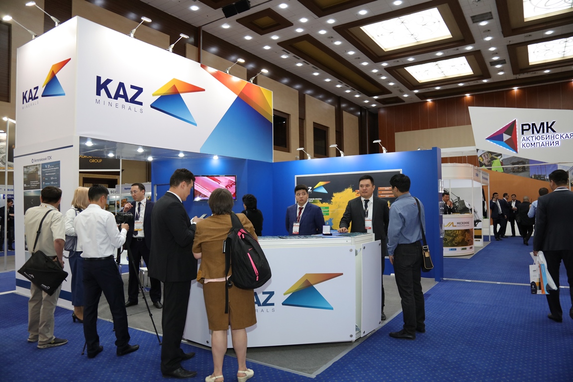 АСТАНА ҚАЛАСЫНДА VIII ХАЛЫҚАРАЛЫҚ ТАУ-МЕТАЛЛУРГИЯЛЫҚ КОНГРЕСС ЖӘНЕ «ASTANA MINING & METALLURGY» – АММ-2017 ӨЗ ЖҰМЫСЫН БАСТАДЫ