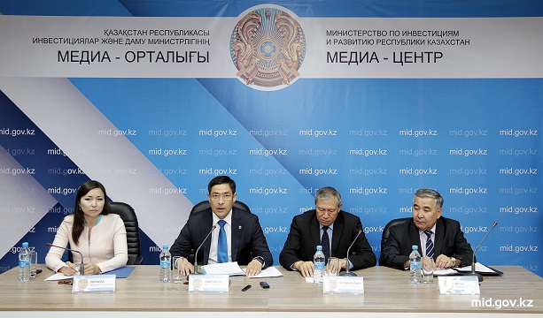 ҰЛТТЫҚ АККРЕДИТТЕУ ОРТАЛЫҒЫ ОТАНДЫҚ ӨНІМДЕРДІ ЭКСПОРТТАУҒА ЫҚПАЛ ЕТЕДІ