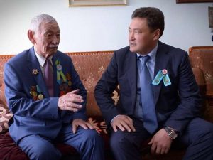  Жеңіс күні құтты болсын!
