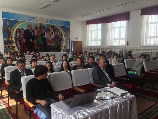 АЛМАТЫ ОБЛЫСЫ БАЙСЕРКЕ АУЛЫНДА ӨТКЕН ҚР МЕМЛЕКЕТТІК РӘМІЗДЕРІН ҚОЛДАНУ СҰРАҚТАРЫ БОЙЫНША СЕМИНАР ТУРАЛЫ АҚПАРАТ