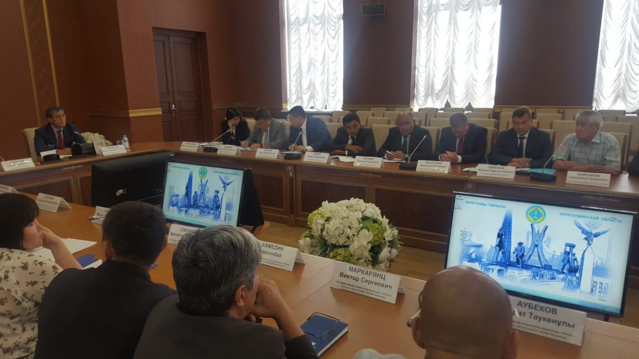 ЖАУАПТЫ ХАТШЫ ҚАРАҒАНДЫ ОБЛЫСЫНА БАРДЫ