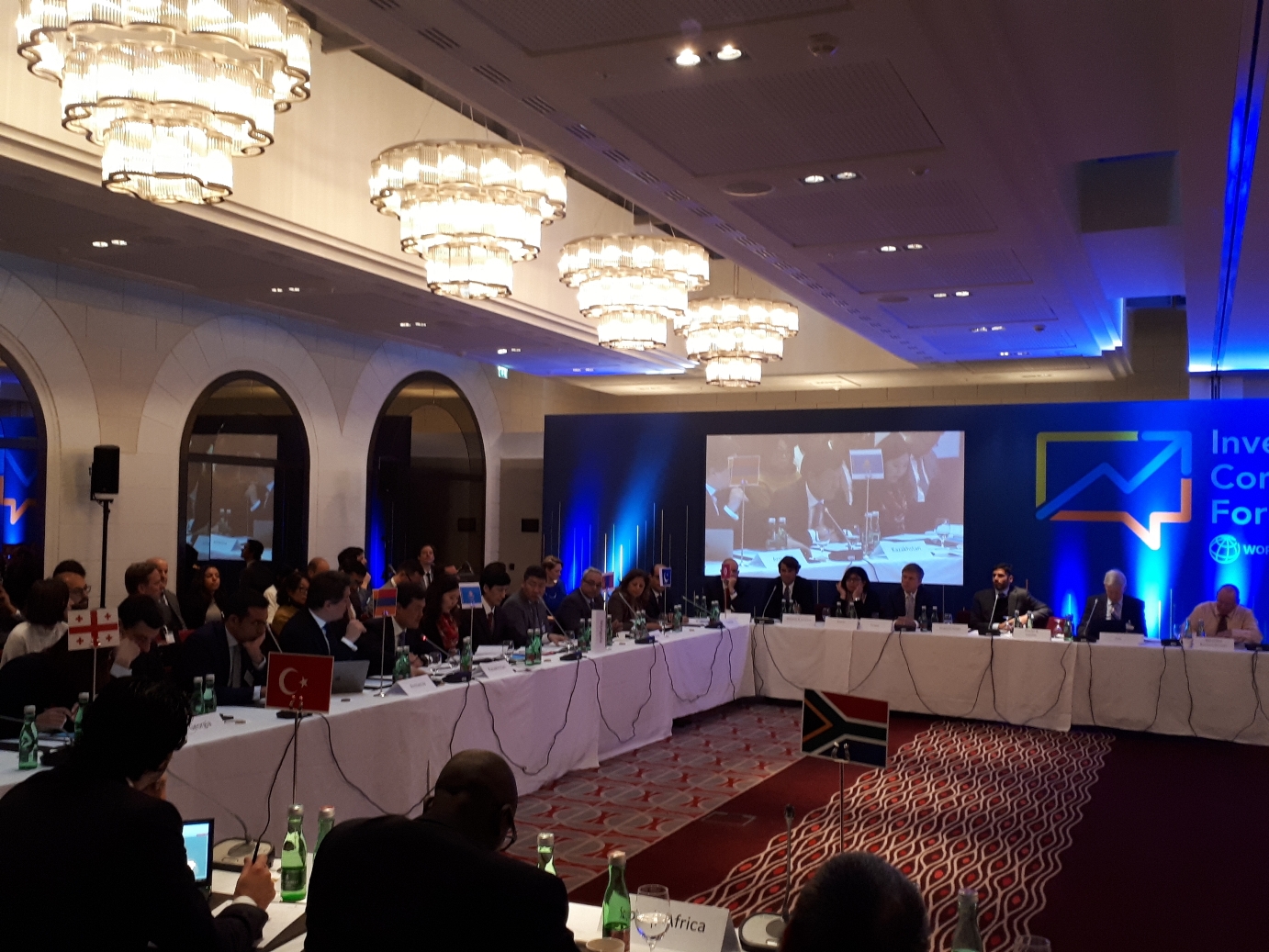 ҚАЗАҚСТАН ДҮНИЕЖҮЗІЛІК БАНК ФОРУМЫНДА «ҰЛТТЫҚ ИНВЕСТИЦИЯЛЫҚ СТРАТЕГИЯНЫ» ҰСЫНДЫ