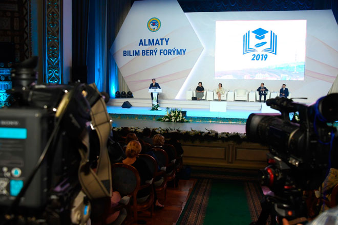 Алматы әкімі мұғалімнің мәртебесін көтеру және оларға қолдау көрсету шаралары туралы айтты