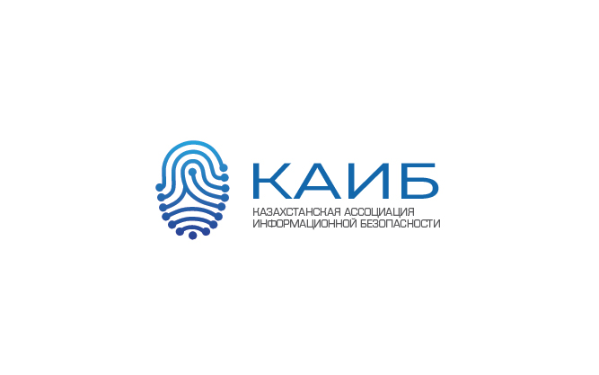 Казахстанская Ассоциация Информационной Безопасности 