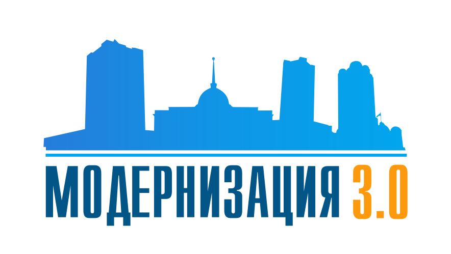 Қазақстан Республикасының Президенті Н.Ә.Назарбаевтың Қазақстан халқына Жолдауы. 2017 жылғы 31 қаңтар