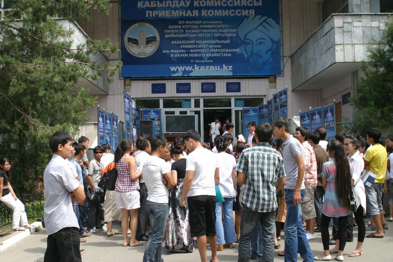 Алматының жоғары оқу орындарында гранттар бойынша білім алу үшін құжаттар қабылдау басталды