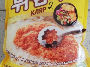 Қоғамдық денсаулық сақтау комитеті құрамында мөлшерден асатын гендік-түрлендірілген ингридиенттер бар нан қоспасы анықтады