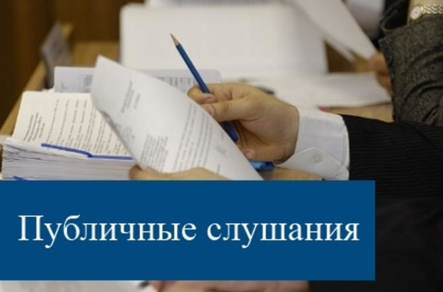 КРЕМ проведет публичное слушание по уведомлению ТОО «КТЖ-Пассажирские локомотивы»