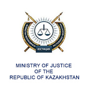Ministry of Justice of the Republic of Kazakhstan